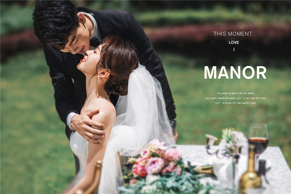 Album Thiên An & Mỹ Hoa 